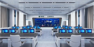 Console de salle de contrôle de répartition de l'énergie